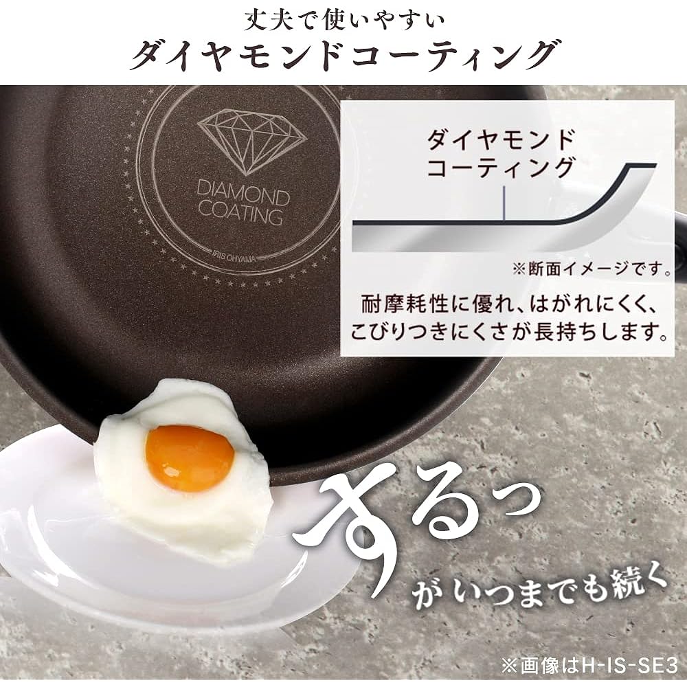 IRIS OHYAMA Frying pan, pot set, frying pan set, 6 pieces, gas fire, IH compatible, lightweight, easy to clean, removable handle, diamond coat, diamond coat pan, white/marble ISN-SE6