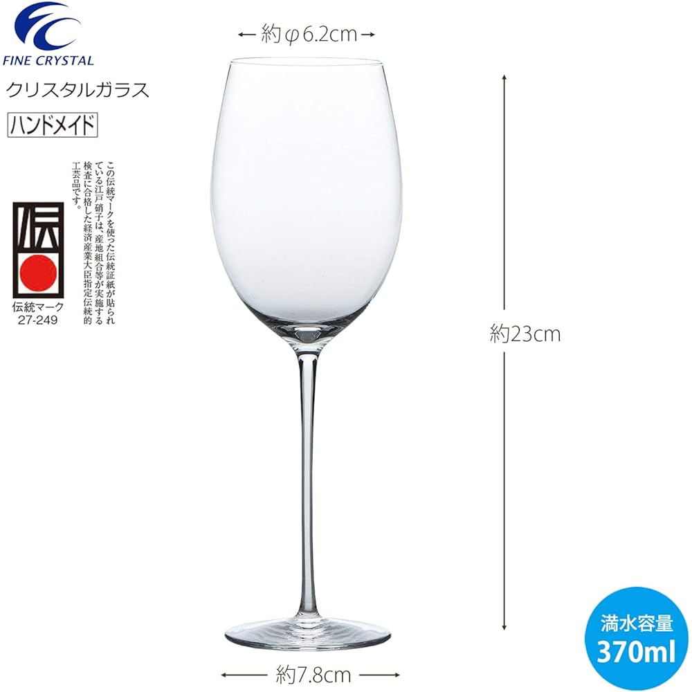 Toyo Sasaki Glass Wine Glass Clear 370ml Edo Glass Contour White Made in Japan N261-56
