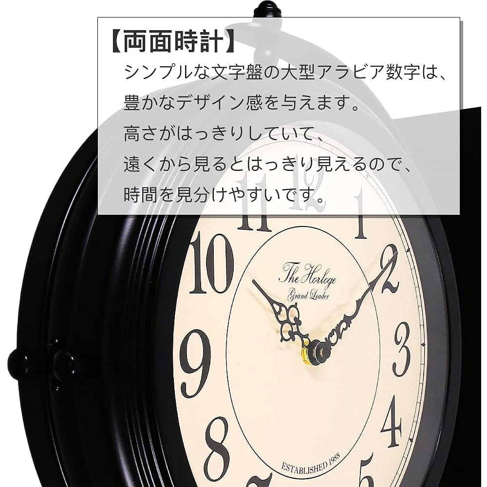 BESTIME 66264B Double-sided Wall Clock 360 Degree Rotation Black Metallic Beige Dial Height 36x Width 41.1x10.1cm Wrought Iron Metal Kitchen Living Room Entrance Bedroom Living Room Study Library Office
