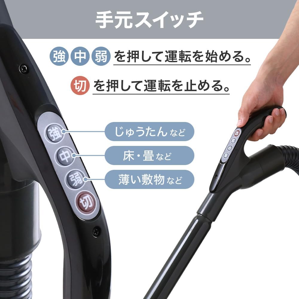 UPstore Vacuum Cleaner, Paper Bag Type, Powerful Suction, Lightweight, Compact, Handheld Switch, For Single Living, Washable, Expandable Pipe, Suction Port for Gap Areas (Black/White)