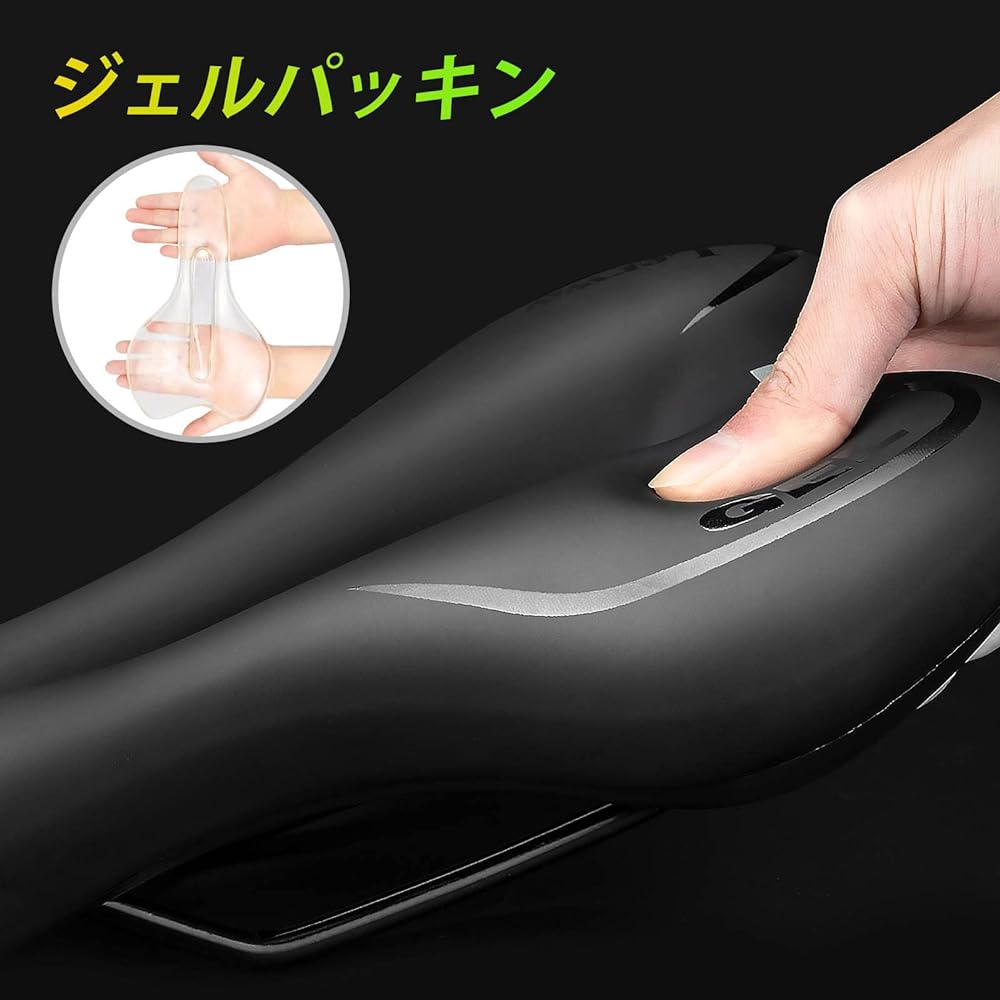 Lerway Bicycle Saddle, No-Pain Bicycle Saddle, Road Bike Saddle, Cushion, Cross Bike Saddle, Mountain Bike Saddle, Saddle Cushion that Doesn't Cause Butt Pain, Road Bike Saddle