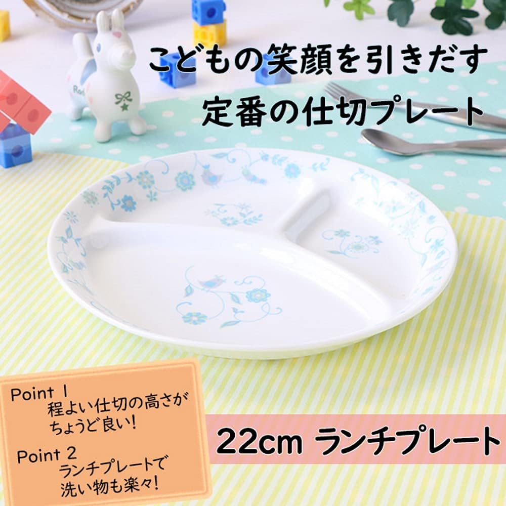OGISO Sarasa Blue 4 Piece Reinforced Porcelain Tableware & Spoon Fork Set (Dishwasher/Microwave Safe) Sarasa Blue M