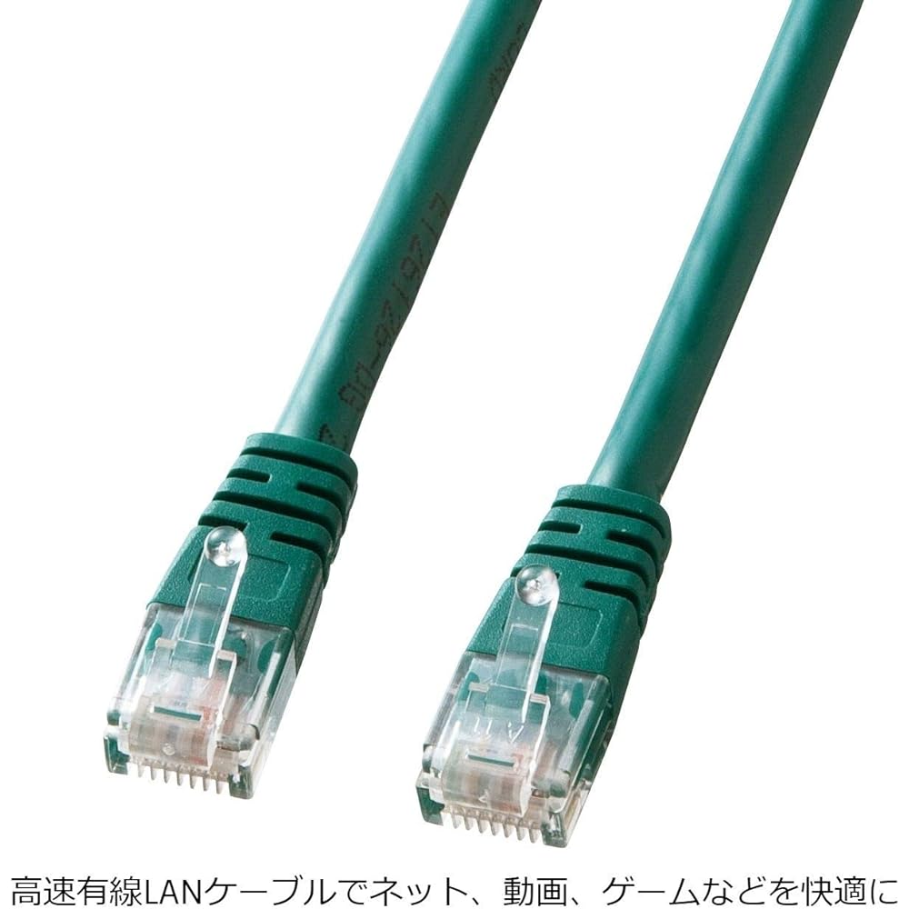Sanwa Supply Enhanced Category 5 Single Wire LAN Cable 40m Green KB-T5T-40GN