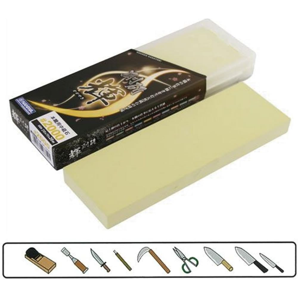 NANIWA professional whetstone Goken Kagayaki #2000 with sharpening stand and storage case 210 x 70 x 20 mm NK-2220