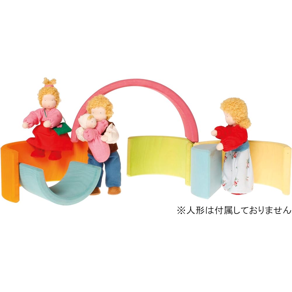 GRIMM'S Toy Educational Toy Building Blocks Interior Figure Play Rainbow Height 9 x Width 17 x Depth 6.5cm Rainbow Colored Tunnel Pastel Large