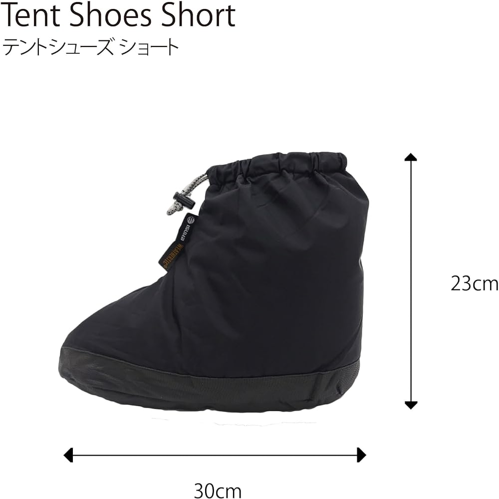 ISUKA Down Plus Tent Shoes Short