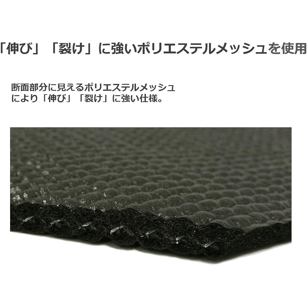 inFIT inFIT Yoga Mat Black YKB350