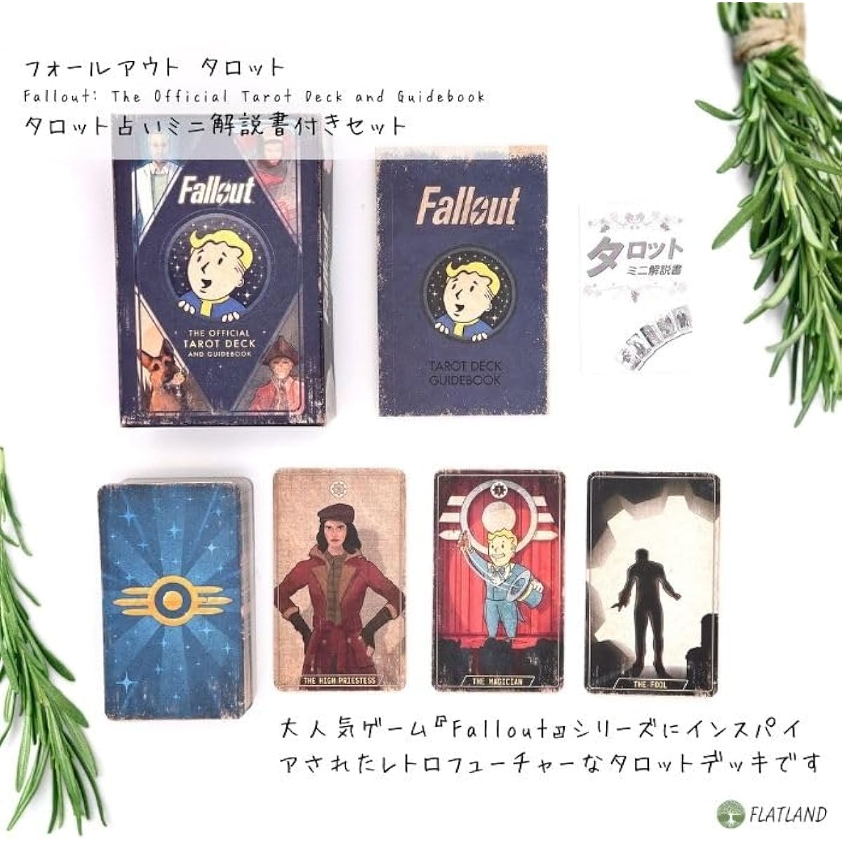Fallout Tarot Fallout: The Official Tarot [Fallout series] [Tarot fortune telling manual included] [Genuine product]