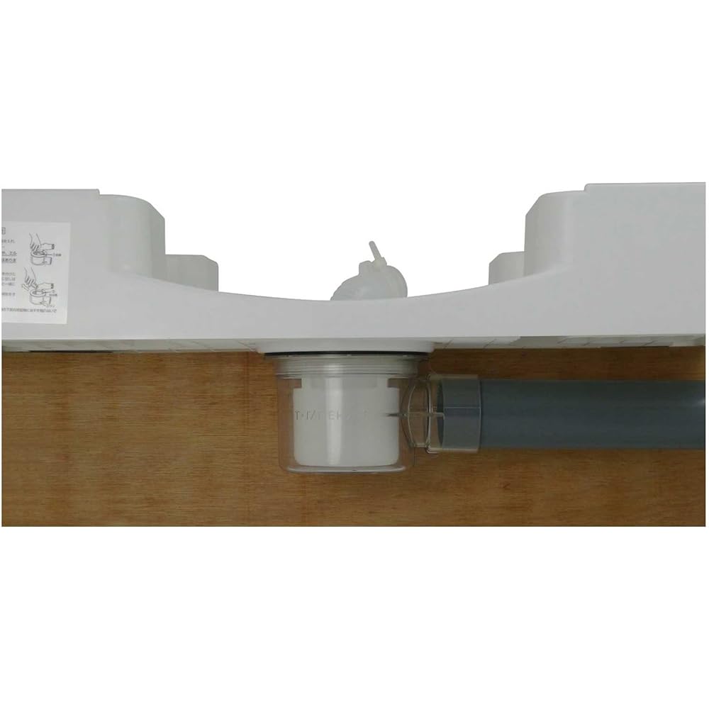 Kakudai horizontal pull trap for washing machine pan white 426-144-W
