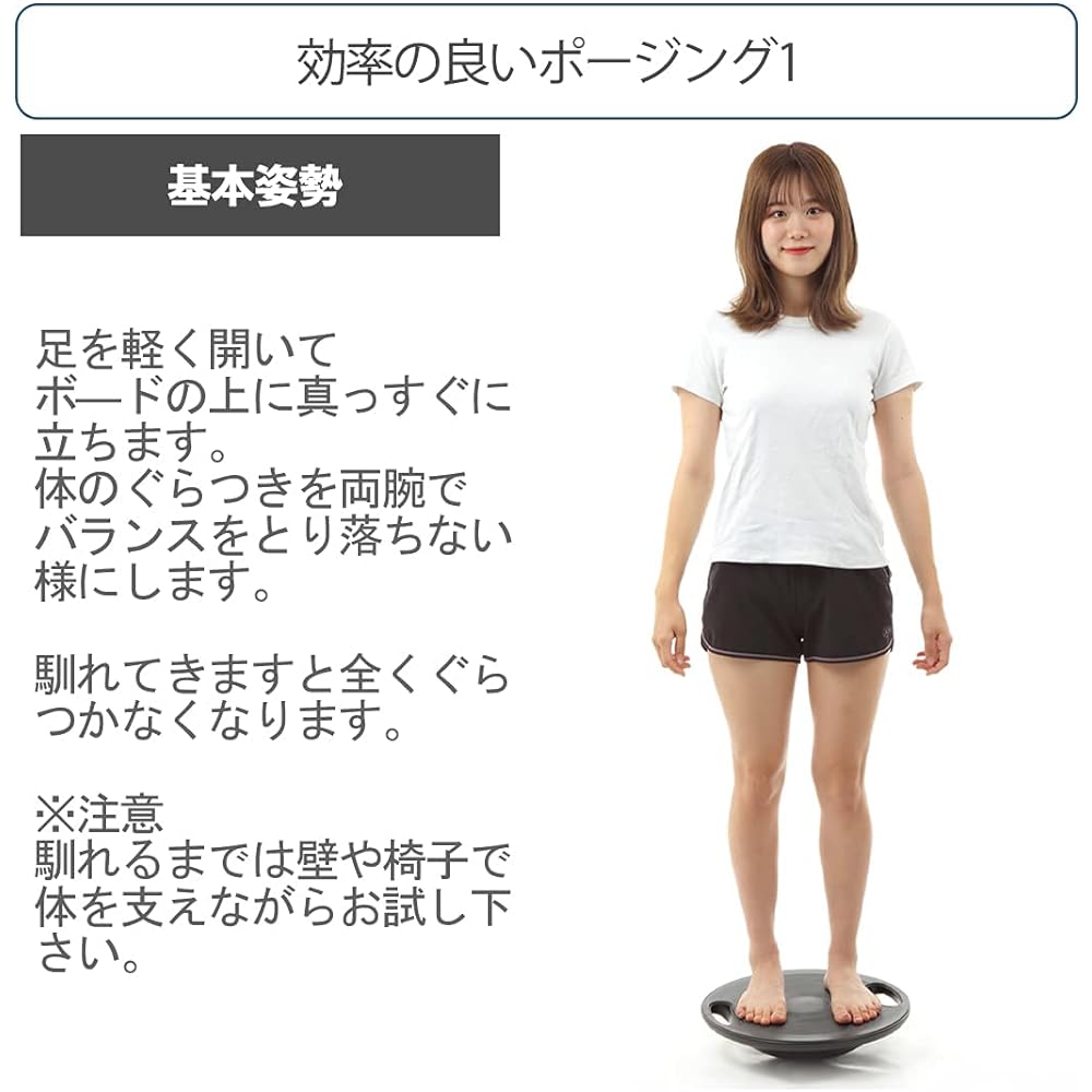 [Loook] Balance Disc Balance Board Inner Muscle Strengthening Core Training Easy Core Strengthening Sports Health Rehabilitation Injury Prevention
