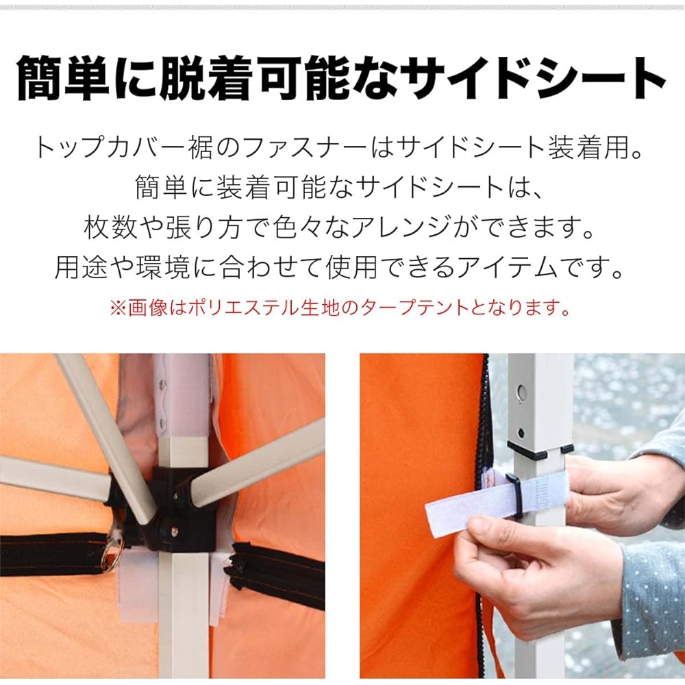 FIELDOOR Easy to assemble!! One-touch tarp tent G03 Steel frame 3.0m [T/C Khaki] Polycotton Wind ventilation Highly water resistant