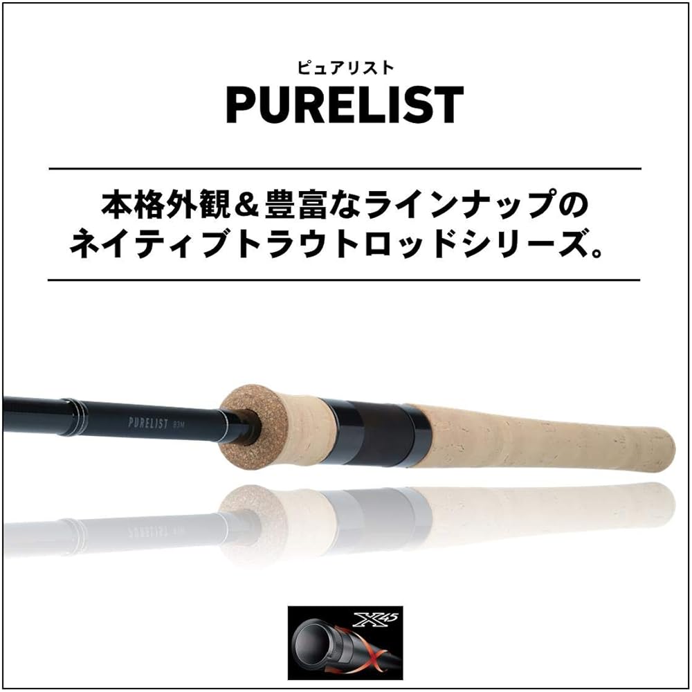 DAIWA Native Trout Rod Purist V V Fishing Rod