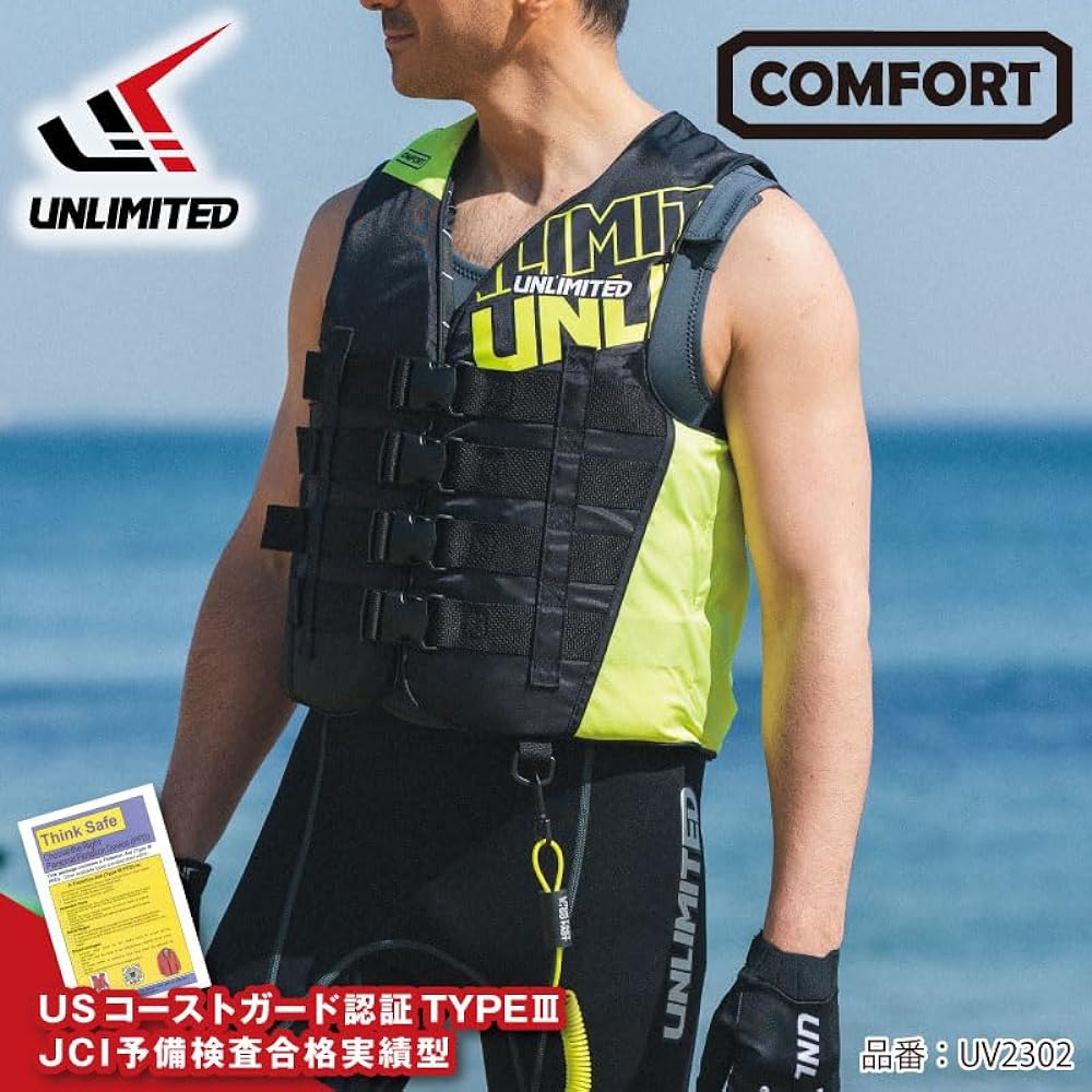 UNLIMITED COMFORT UV2302 Life Jacket Men's Jet Ski Life Vest Nylon Vest Small Special JCI Preliminary Examination USCG Black Men's M