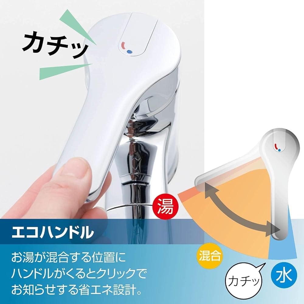 LIXIL INAX Single Lever Mixing Faucet RSF-841YN White Faucet for Cold Regions Kitchen Faucet Mixing Faucet Water Faucet Water Saving