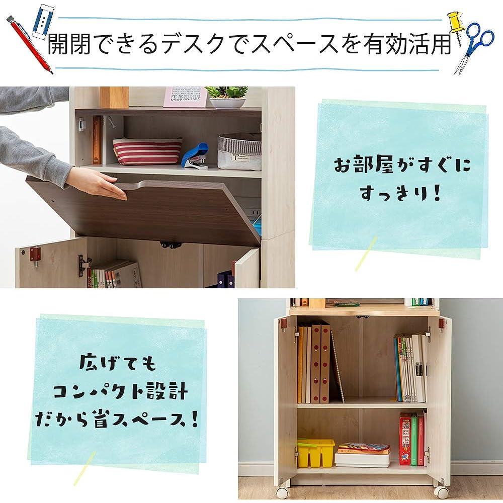 Iris Plaza Study Desk, Folding Storage, Study Desk with 2 Outlets, Dark Brown & White, Width 60 x Depth 29~60.5 x Height 115.5cm