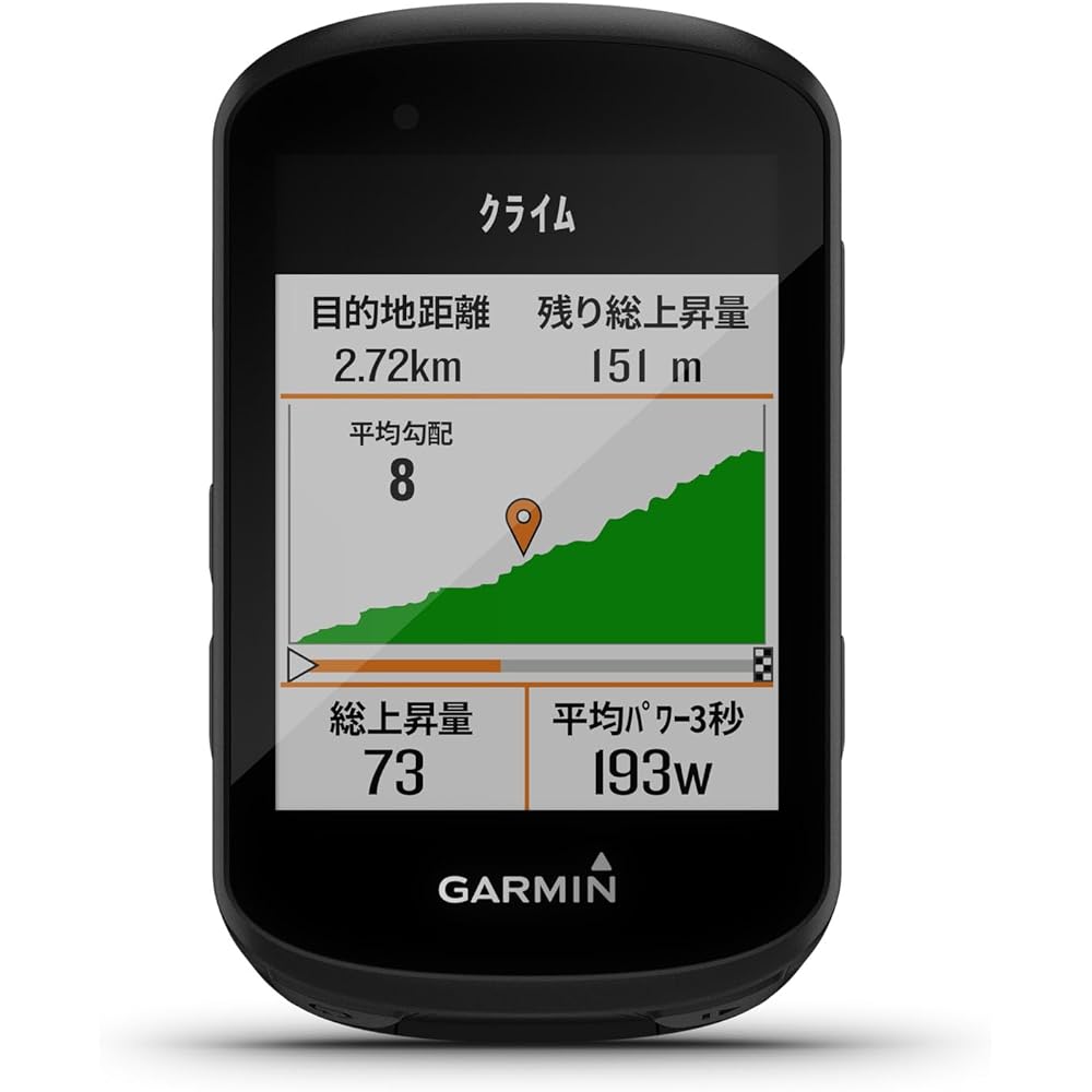 Garmin Edge 530 Body Only Black Compatible with Android/iOS [Genuine Japanese Product]