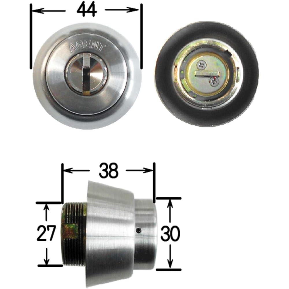 AGENT Dimple Key MIWA Replacement Cylinder with 4 Keys Silver [Product Number: LS4-BH]