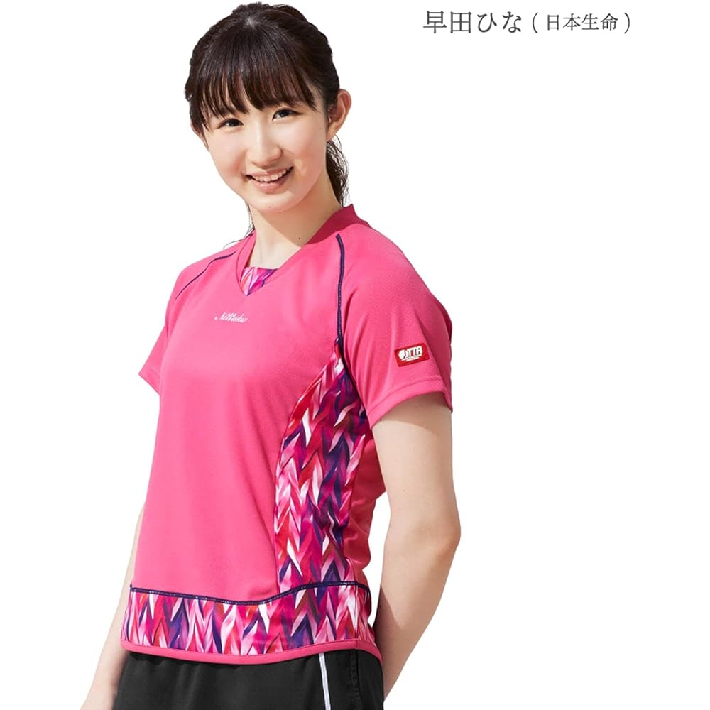 Nittaku NW2197 Table Tennis Women's Game Shirt Eline Shirt Can Be Worn in Official Matches