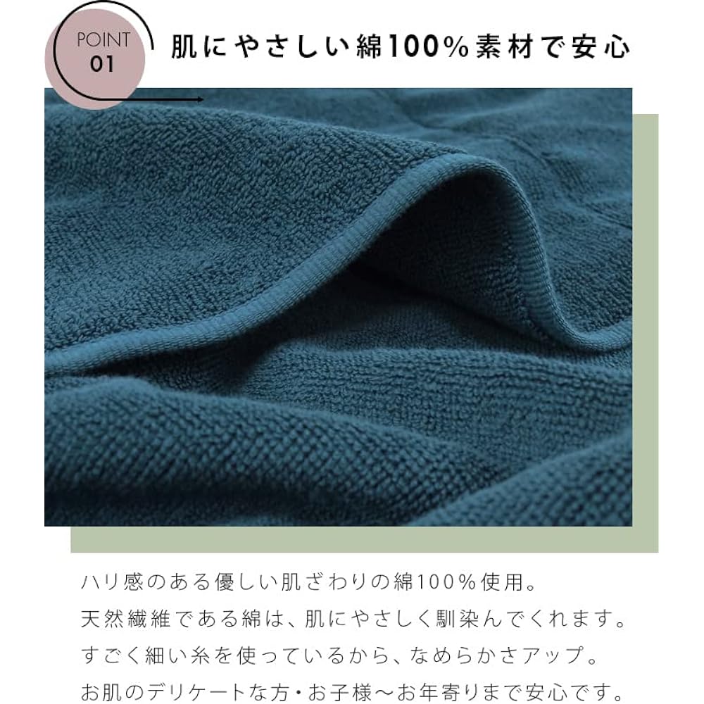 Revere Towel Blanket, Semi-Double, 100% Cotton, Heavy, For Summer, For Winter, Moisture Absorbent, Quick Drying, Thick, Thick, Long (Cloud Blue)