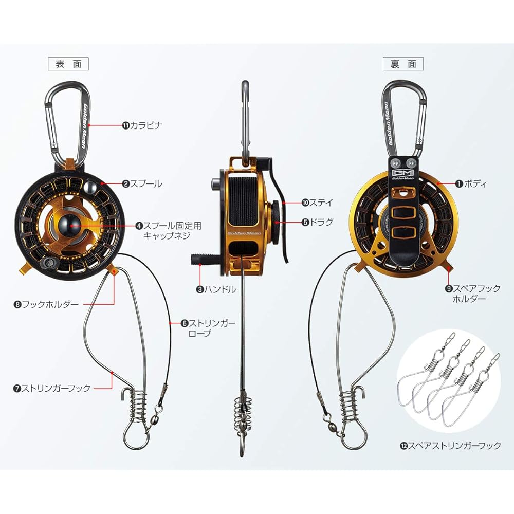 Golden Mean GM Reel Stringer II Gunmetal/Black