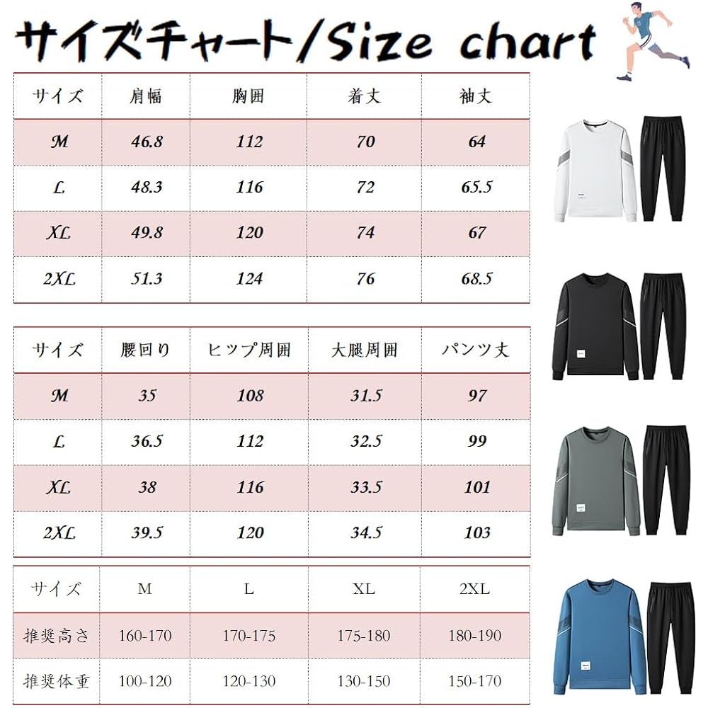 [wolass] Sweatshirt, Men's Trousers, Parka, Top and Bottom Set, Jersey, Room Wear, Men's and Women's Wear, Training Wear, Plain, Loose, Breathable, Casual, Sports, Outerwear, Trousers, Sportswear, Running Wear, Sweat Absorbent, Quick Drying, Autumn/Winte