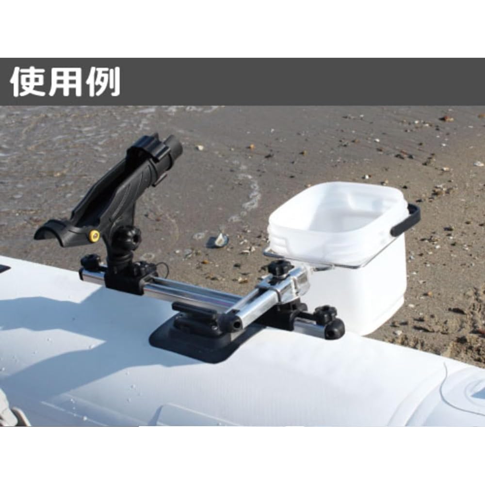 BMO JAPAN BM Rubber Base PVC