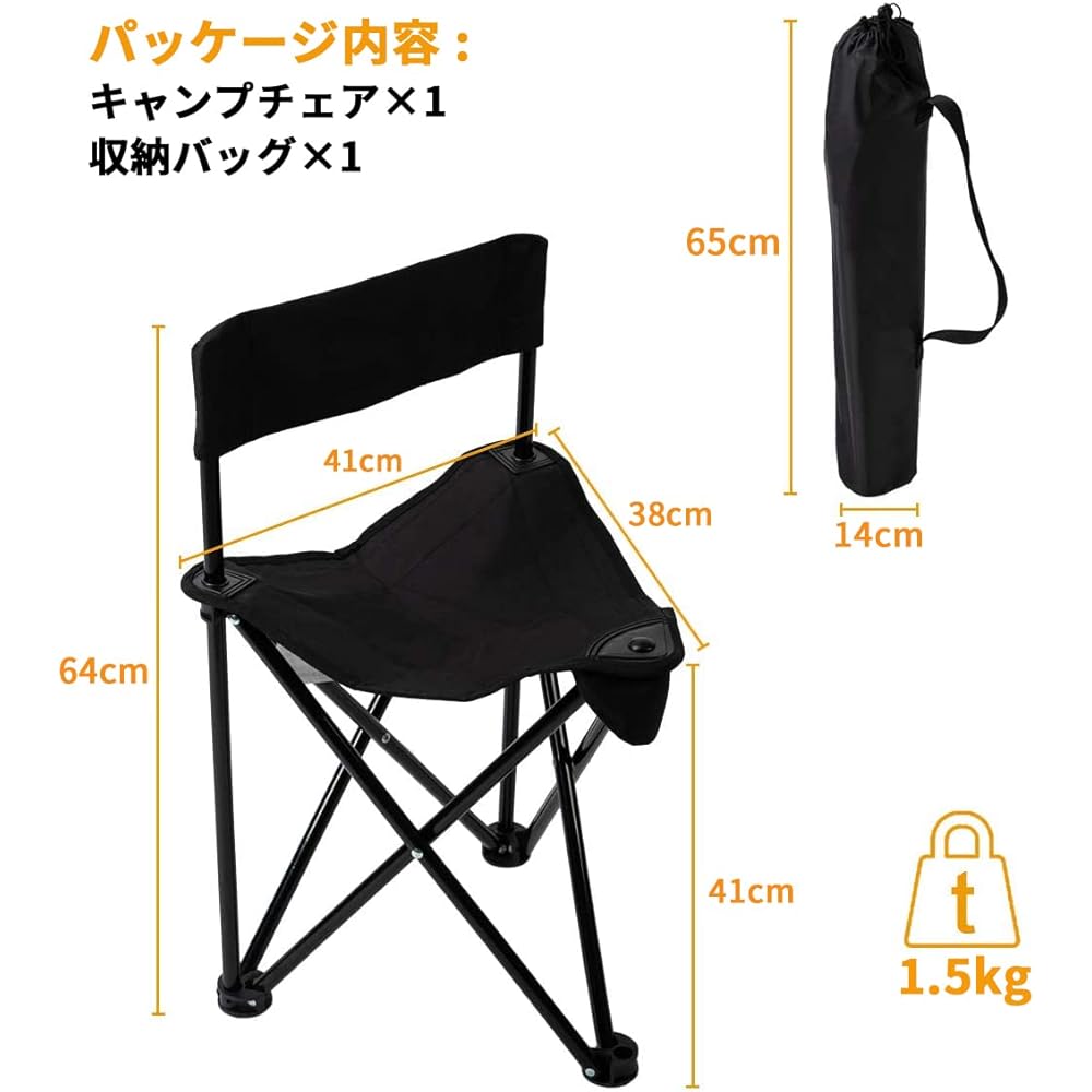 Pacific Pass Camp Chair Foldable Tripod Chair with Storage Bag