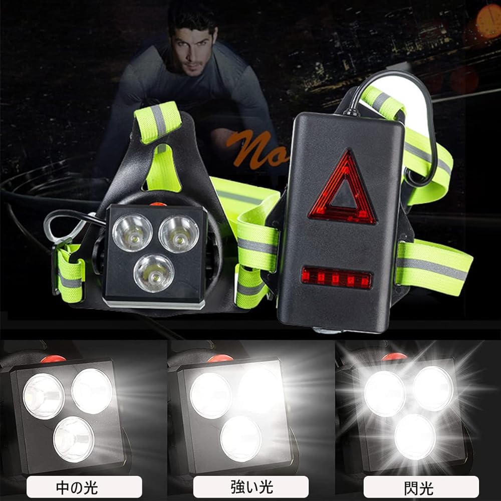 Tianyan LED Running Light Chest Reflector Waterproof High Brightness USB Rechargeable 500 Lumens Outdoor Sports Running Light Front Light Hiking Light Waist Angle Adjustable Waterproof Warning Light