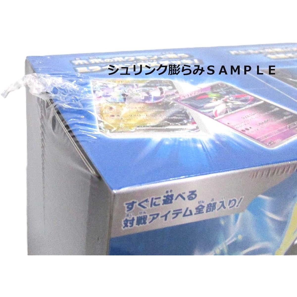 Set of 2 Pokemon Card Game Scarlet & Violet Starter Deck & Build Set "Ancient Corydon ex" & "Future Miraydon ex"