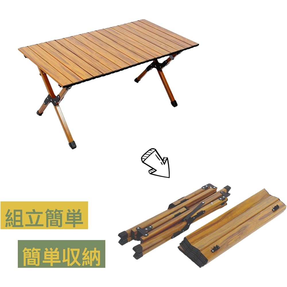SWAG GEAR Camping Table, Wood Roll Table, Easy to Assemble, Compact, Storage Bag Included, Low Table, Interior, Outdoor, Camping Roll Table, Storage Bag (M(90x60xH45cm))
