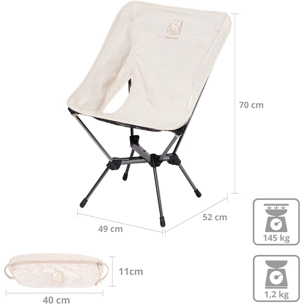 NORDISK Outdoor Camping Chair MARIELUND CHAIR 149057 [Genuine Japanese Product]