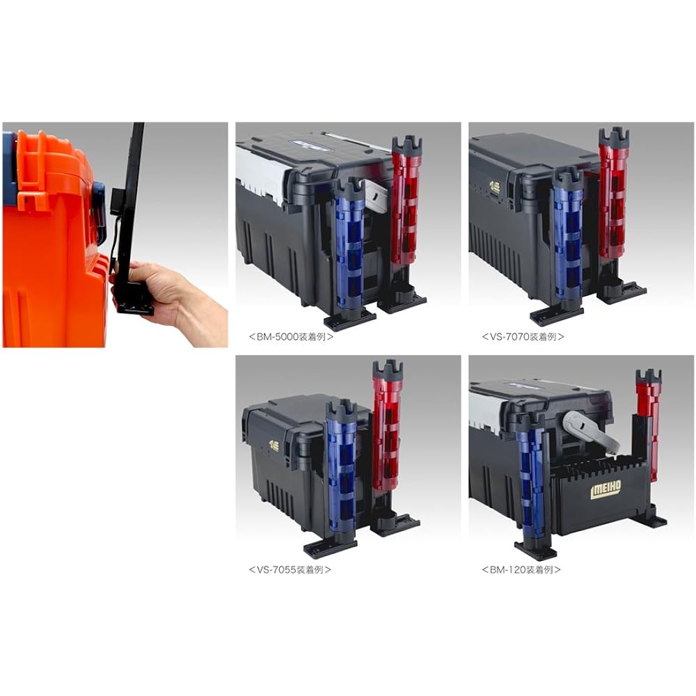 [Set purchase] MEIHO Rod Stand BM-250 Light Clear Red x Black + MEIHO Lure Holder BM Black.
