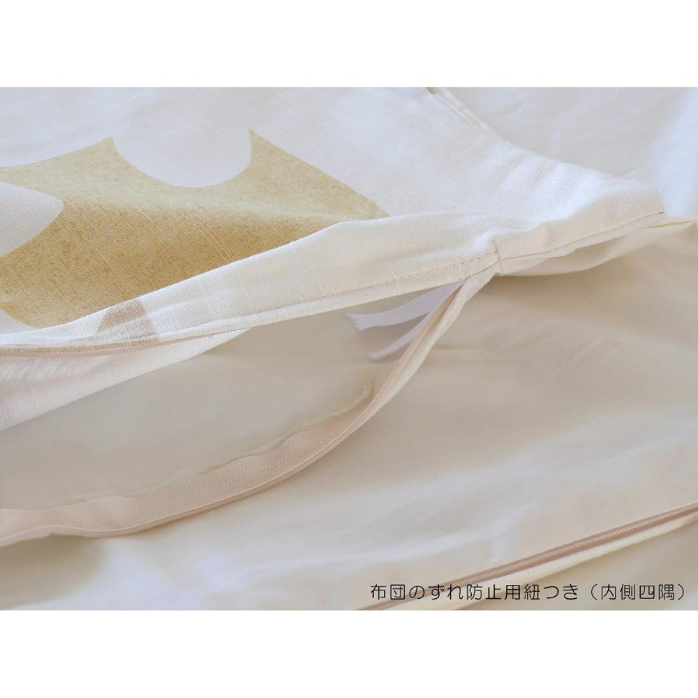 Quarter Report (Rieko Oka) Duvet Cover Semi-Double Float Blue Approx. W170 x H210cm Comforter Case (Zipper Type) Cotton Linen [Made in Japan]