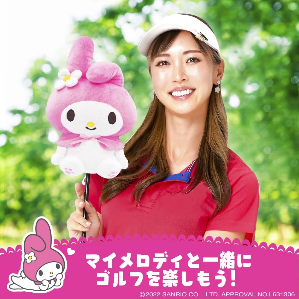 MMHD002 My Melody (Pink Ver) Head Cover for DR