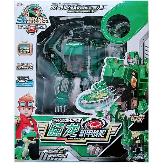 Toys Transforming Robot XINQI TOYS Dragon Tank 5 Deluxe Edition Dragon Tank Warrior