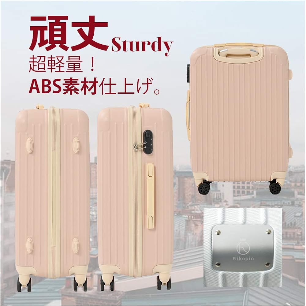 [§R∞Rikopin] Rikopin Suitcase Carry-on Large Carry Case Carry Bag Dial Lock Type Ultra Light Cute Zipper Type [S Size/Pale Blue]