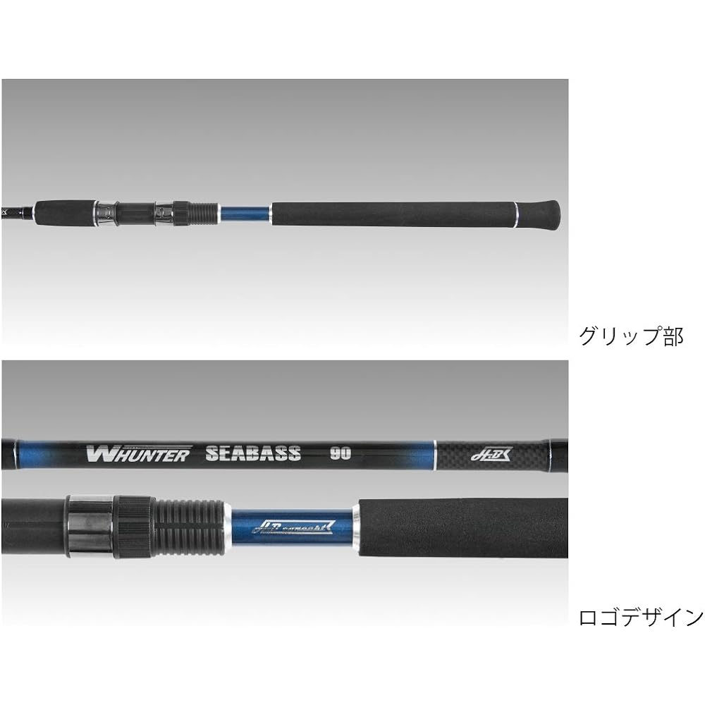 TAKAMIYA H.B concept W HUNTER SEABASS 90