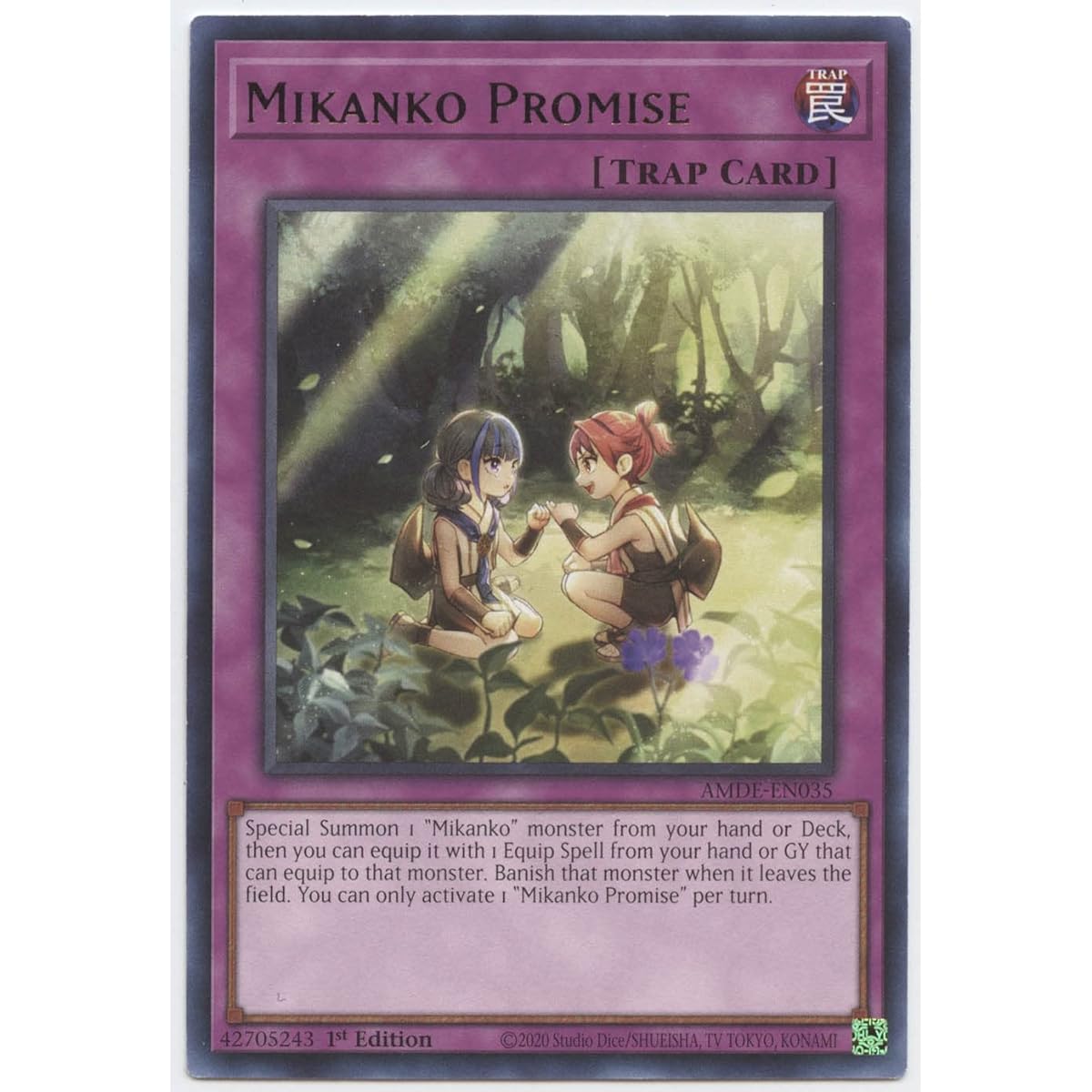 Mikanko Promise AMDE-EN035 Rare First Edition