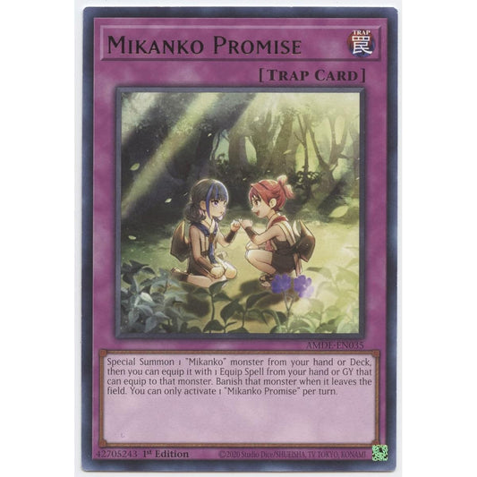 Mikanko Promise AMDE-EN035 Rare First Edition