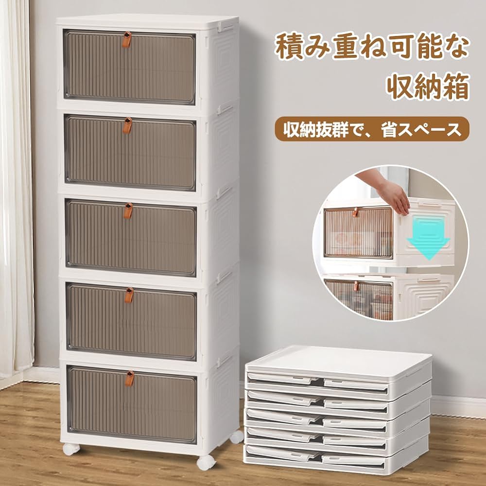 Y-Step Storage Box with Wheels, 5 Tier Set Storage Case, Stackable, Clothes Case, Closet Storage, Storage with Wheels, Large Capacity, Clothes, Toys, Accessories Storage, Foldable, Stylish, Easy to Assemble, Multifunctional, Sturdy, Dustproof, Moisture P