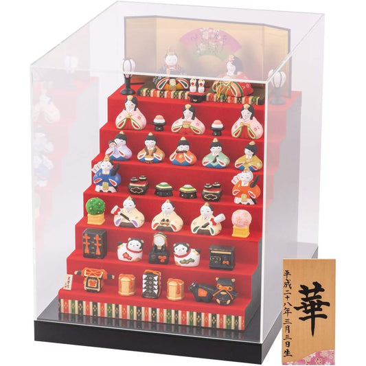 (Baby Market) Case decoration Hina dolls, ceramic, compact, Cotton Saika Miyabi Hina (seven-tiered display), with acrylic case, Yakushi kiln, Hina dolls, with name engraving, wooden name tag included, M, Nadeshiko