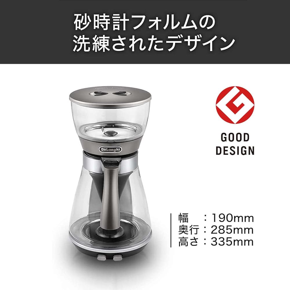 De'Longhi Drip Coffee Maker Cressidra ICM17270J Regular Coffee ECBC Certified for 10 Cups Equipped with Iced Coffee Mode Hourglass Form [Silver] 3 Year Warranty with DeLonghi Family Registration