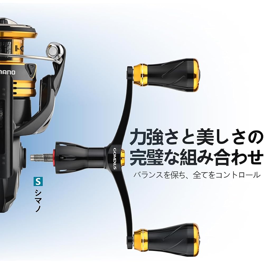 Gomexus CY98 Reel Handle Shimano Spinning Reel Compatible Reel Double Handle Stella Naski Twin Power Replacement 98mm with Handle Knob Squid Aging Eging Light Game For Left and Right Use