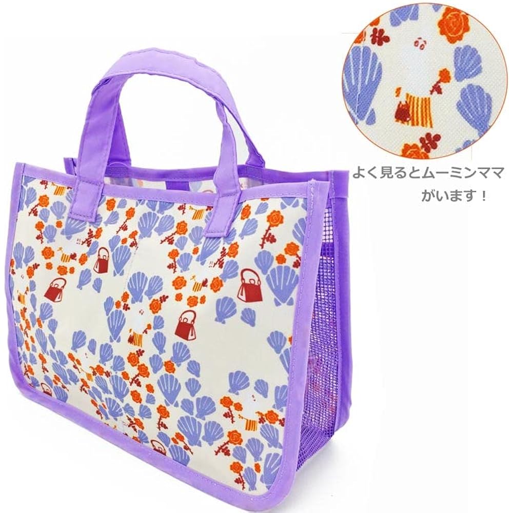 Small Planet Moomin Spa Bag Moominmamma Pattern Moominmamma's Rose