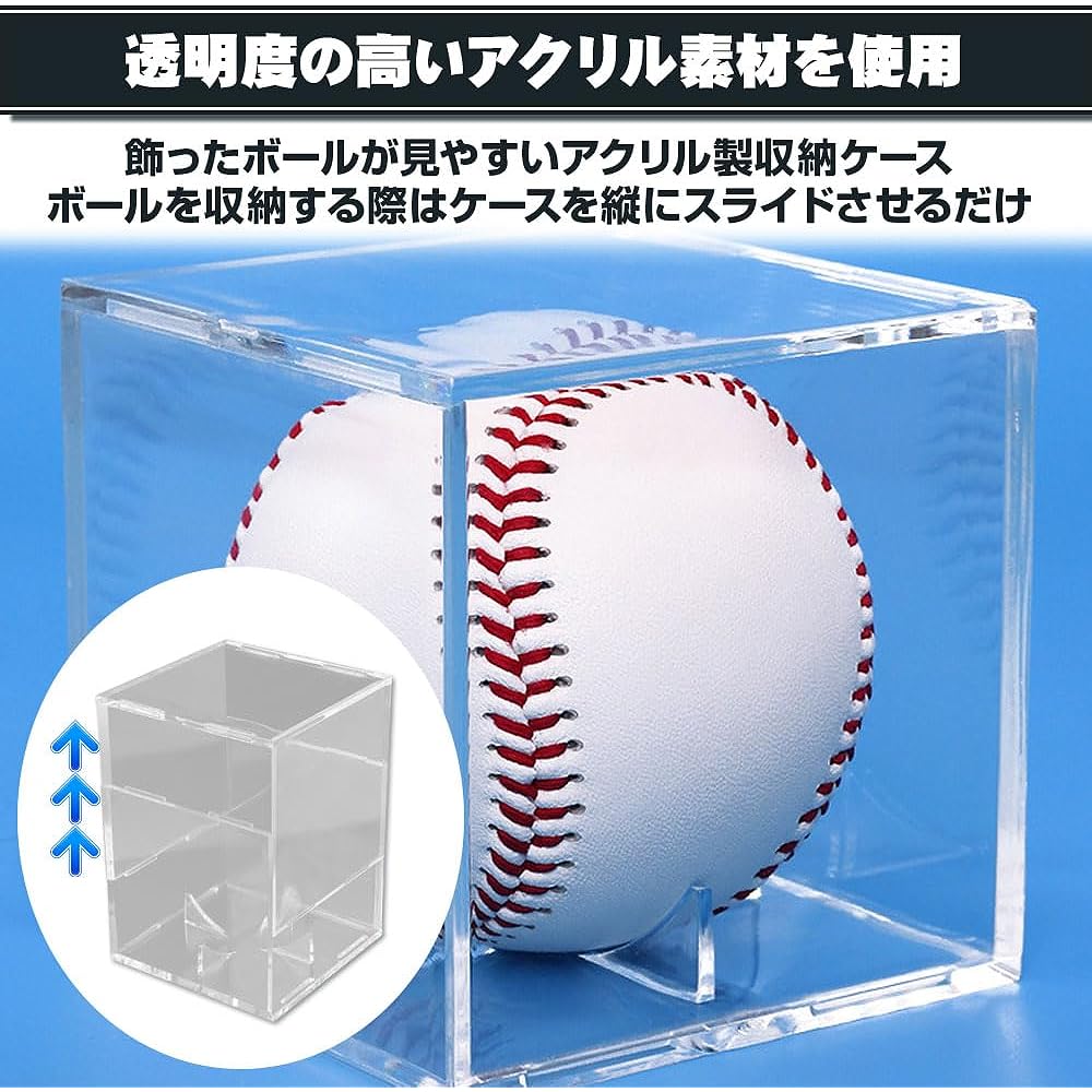 HIHO MALL Sign ball storage case, set of 6, storage, display, antifouling, clear color, display, anti-slip