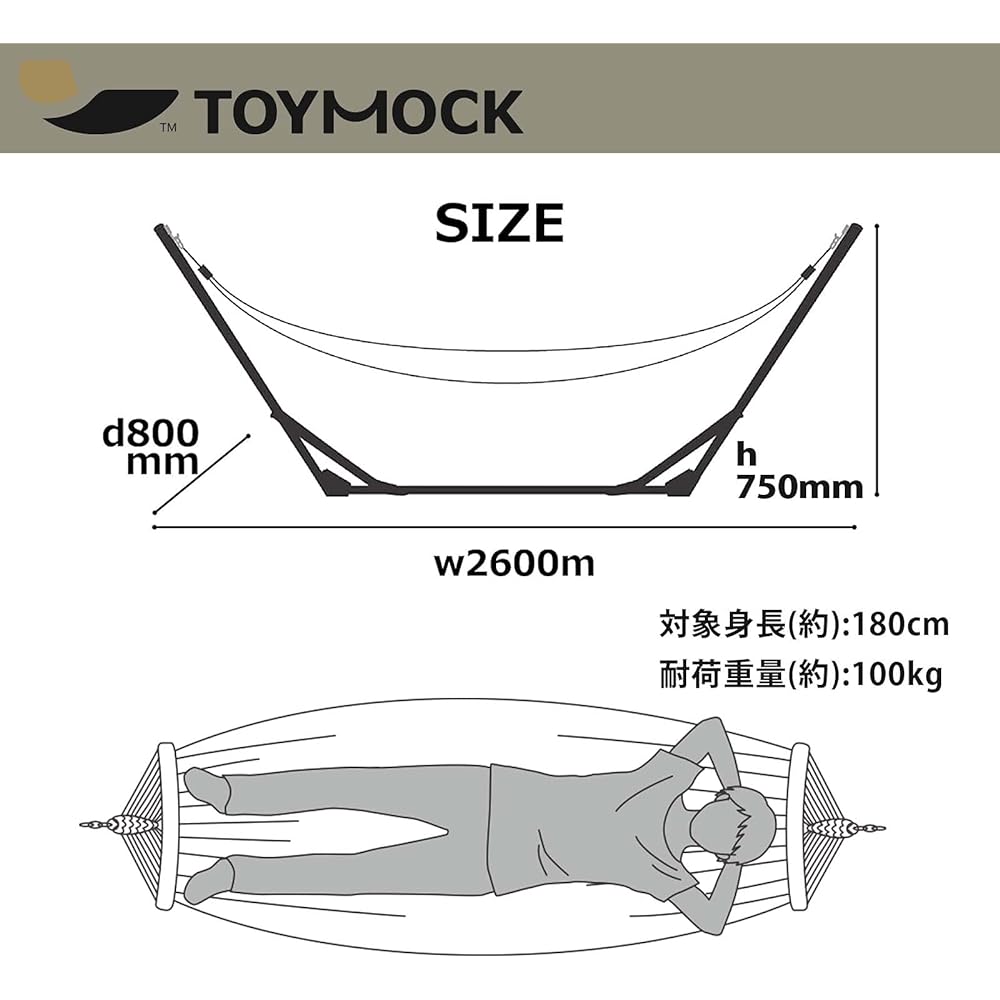 TOYMOCK Hammock Freestanding Compact Folding Black MOZ-14-01
