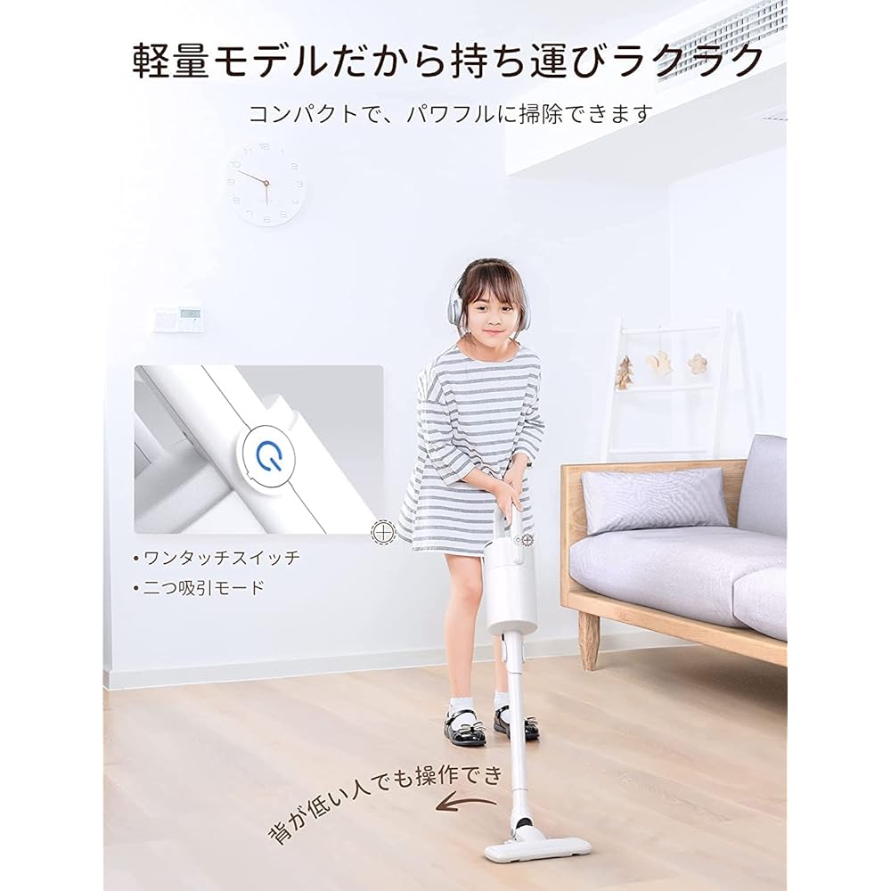 [2023 Advanced Edition] Vacuum Cleaner, Cordless, Hair-free, 2-way, Living alone, 15000pa, 2000mAh, Car-use