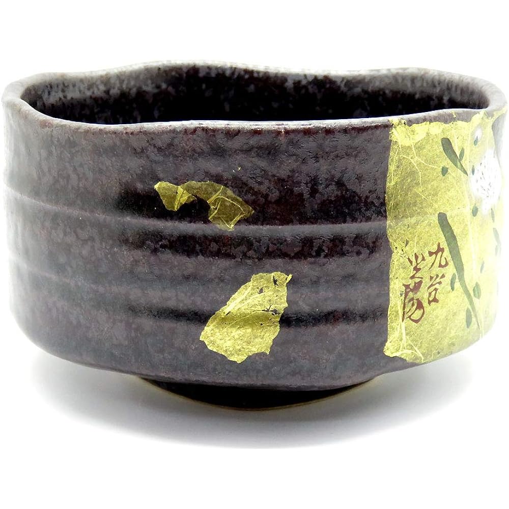 Kutani ware matcha bowl gold leaf plum pottery tea utensils made in Japan