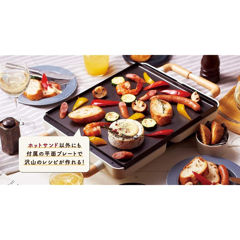 Green House Brooklyn Style 2 Piece Hot Sand Maker Plate Removal & Washing Red GH-HOTSBEC-RD