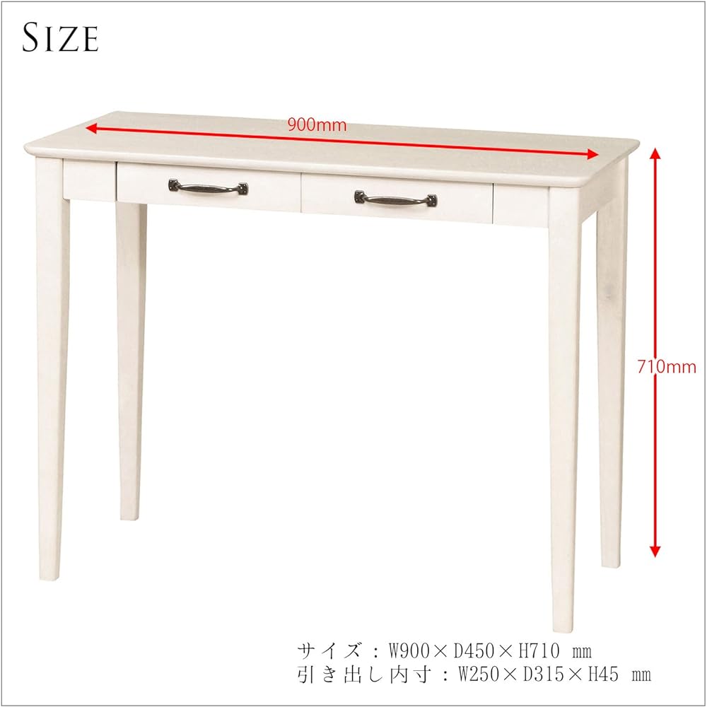 Hongik MIGNON Desk MIGNON-D90